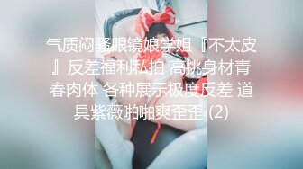 [MP4]【果茶酱】四男一女酒店淫乱 男男&nbsp;&nbsp;男女&nbsp;&nbsp;挑战全网最淫乱场景 浪叫喘息声此起彼伏 人气登顶好刺激