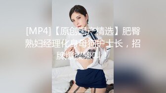 ????最新无水首发福利！推特极品骨感骚女【深蓝麦子】淫荡私拍，放尿裸舞酒瓶插啪啪亲自示范女性人体构造图[MP4/339MB]