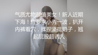 专约少女萝莉大神『唐伯虎』❤️压肏00后小母狗，自己掰开白丝网袜美腿露出白虎小嫩穴 羞耻看大肉棒插入自己小骚逼