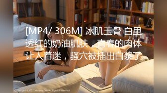 91KCM-102 斑斑 微信约炮性感女医生 91制片厂