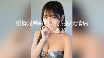 新片速递酒店偷拍童颜巨乳靓妹和男友激情被无套内射闻一下擦精纸嘔一声很上头