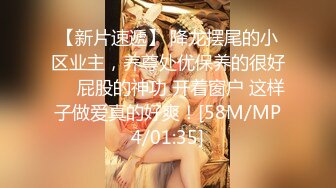 95雅妍高颜值美少妇和炮友啪啪，69姿势口交开档肉丝上位骑乘，搞完休息下再来第二炮