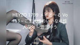 [MP4/407MB]天美傳媒 TMTC005 與雙胞胎妹妹的邂逅 李娜娜