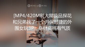 【OnlyFans】2023年7月香港网黄 melyll 眼镜婊骚货脸穴同框啪啪自慰VIP，与男友居家性爱啪啪，乘骑位肥臀很是具有视觉冲击力 6