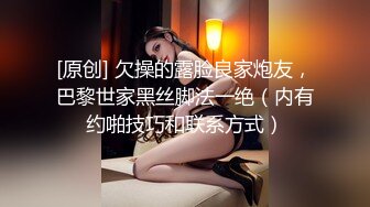 【极品白虎悠悠】闺蜜下海大搞3p~边后入边吃鸡巴~女上摇超爽