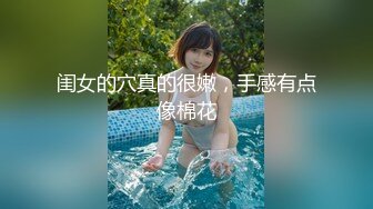 外站新流出高级写字楼蹲厕偷拍搞不懂这穿耐克鞋眼镜美眉为啥要反蹲位嘘嘘