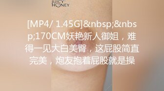 童颜巨乳-爹咪DemiFairyTW第19 20号作品连体网衣精油清洁妹又纯又欲