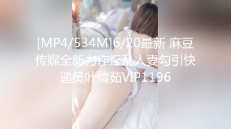 韩国淫妻博主yesyo（요년_yobitch）onlyfans高清原档资源合集【152V】 (43)