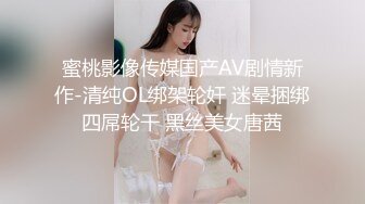 贵在真实精品露脸泄密无美颜无滤镜主打一个真实，从少女到良家少妇大奶肥臀【王素杰】不雅私拍反差视图流出无水印原档 (3)