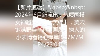 《顶级网红☀️重磅精品》露脸才是王道！万狼求档OnlyFans巅峰颜值极品巨乳反差女神natch解锁私拍~人美又骚活又好