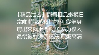 乌黑长发新人妹子，刚开始直播有点含羞放不开