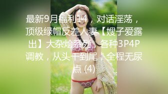 小伙和美少妇开房啪啪美少妇的手法非常娴熟撸的小伙直叫唤非常满足