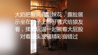 [MP4/ 1.23G] 前后夹击黑丝美少妇，女上位骑乘双飞大战熟女，一个个骚的不要不要