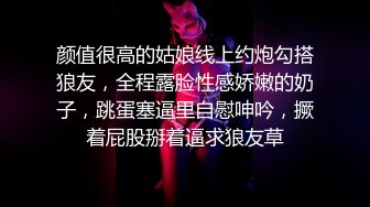 【性瘾娇妻】被扛着腿猛操，豪乳晃眼，单男忍不住揉捏起来~