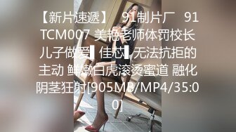 露脸才是王道！万人求档OnlyFans极品网红情侣【褒姒 私拍视图火力全开各种真实激情肉战