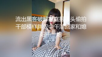 [MP4]极品小萝莉粉嫩鲍鱼4K设备清晰展示近景啪啪做爱细节完美呈现