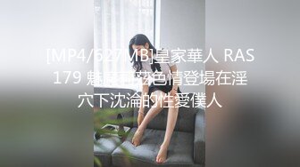 【新片速遞】&nbsp;&nbsp;女上位啪啪高挑老婆，无套啪啪侧入特写，呻吟大脚 花样多姿势操逼，射在胸上[607M/MP4/01:16:38]