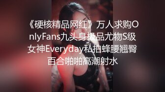 ✿白皙性感女神✿身材一级棒女神嫩模〖fitnessbaby〗“射在裡面”性感小骚货央求我把她射满，美乳丰臀极品反差