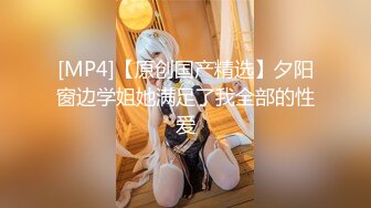 [4K/2.98G]P站台湾妹子DreamyPie视频合集