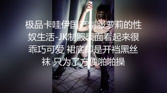 情欲上来了的小骚妇，十分动感诱人