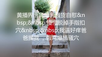 可盐可甜女菩萨，推特极品大奶美乳女神【糕糕】VIP私拍，可爱双马尾裸舞脱衣挑逗，诱惑难挡 (12)