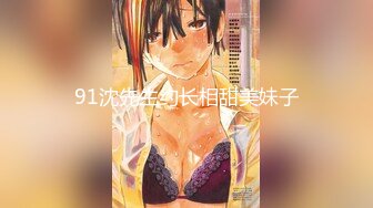 【反_差婊子】精选10套高颜值美女生活淫乱视图合集⑷270V575P