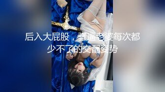 【新片速遞】清纯系美女露脸激情3P，激情上位还要口交大鸡巴，让两个小哥夹在中间玩双插，爆菊花草骚穴，浪叫不止真骚啊[1.1G/MP4/01:45:58]