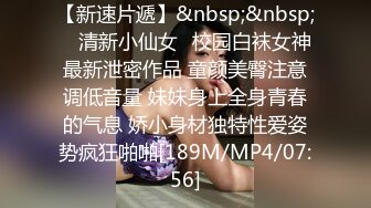 前女友上位自动摇摆