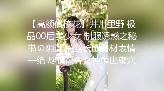 剧情演绎强上来大姨妈的小少妇，露脸了享受小哥的全身精油按摩