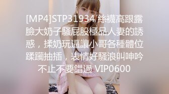 MD0308 麻豆传媒 前任4之英年早婚 江雨嘉 宋雨川