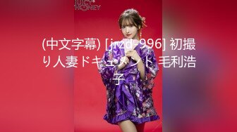 乌克兰美女Mila Azul的Onlyfans最新大合集，各种道具秀尺度更大，肛塞、假jb、电动玩具自慰【730V】 (238)