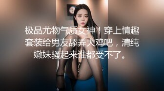 给女同事修热水器偷偷在她浴室装了个针孔摄像偷拍她洗澡