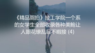 后入极品骚人妻