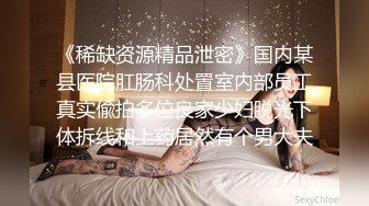 ♈淫欲反差美少女♈jk妹妹穿上肉丝丝袜被哥哥剪开羞耻小洞洞，JK短裙翻起来直接草 如玉般的身体！酥到骨头里