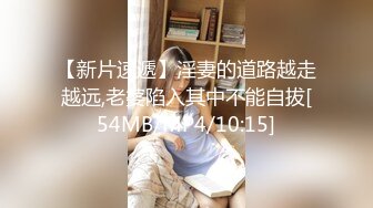 [MP4/ 7.53G] 农民工十里探花，良家人妻，这逼逼挺干净，圆润美臀是亮点，连续两炮到天明