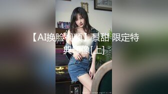 重磅福利北京商务模特苏苏 婊子就是爱卖弄风骚 看她的小粉逼保养成本不少 1V[64P/668M]