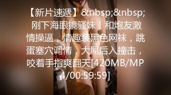 π1289 透明包臀裙，少妇我看行