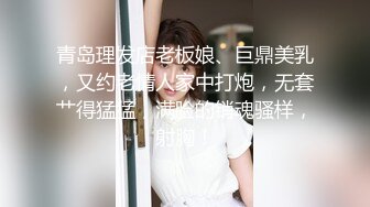 熟女阿姨 被小伙舔逼啪啪 浪叫不止 操一半要求戴套 可惜哥们让阿姨上位骑乘霍霍不久就射了