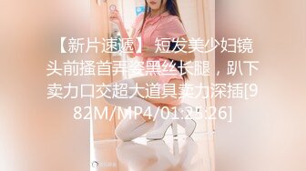 JDSY056 香蕉视频传媒 蕉点 爱看卡通的妹妹在房间偷偷自慰