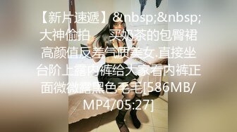 漂亮清纯美眉吃鸡啪啪 被无套输出 内射 爱笑的妹子 胖嘟嘟的很可爱