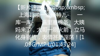 STP24052 【钻石级推荐】果冻传媒91制片厂精制新作-人妻精油按摩 发情美少妇主动寻求肉棒 催情+后入+骑乘