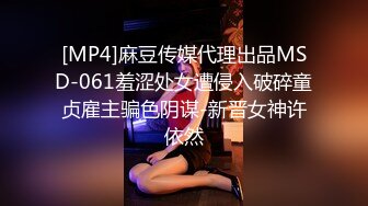 STP16509 长相清纯扎着两个辫子萌妹啪啪，换上可爱情趣装骑乘猛操