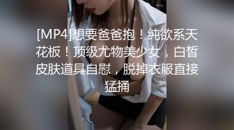 超美全空巨乳 總裁說拍不出黎妍最美寫真就辭職[132P+1V/841M]