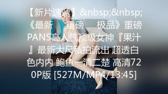 国产AV 乐播传媒 LB031 女教师的精液面膜 沈依秋