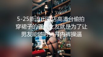 [MP4/ 2.05G]&nbsp;&nbsp;姐妹花三飞：无套干姐妹俩，超级疯狂，操完一个插下一个，轮流肏，最后内射妹妹，太淫荡了！