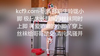 【美女护士茹茹】被巨屌狂操还爆菊 惨叫不断，哭腔叫床，技能比AV女优还专业，被操哭了