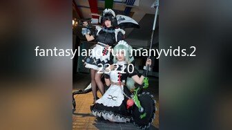 fantasyland fun manyvids.223210