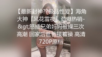 19cm姐夫诱惑小舅子,被老婆发现差点离婚