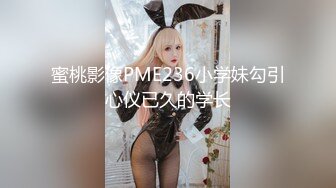 抖音网红反差母狗『Naimi奶咪』Onlyfa付费订阅私拍流出 啪啪露出自慰