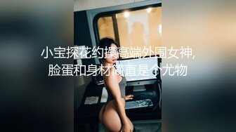 极品美乳人妻『kyara_sss』奶子又大胸型又好看，还特么巨骚，被操的时候喜欢说淫语，巨顶！美乳丰臀超反差10 (1)